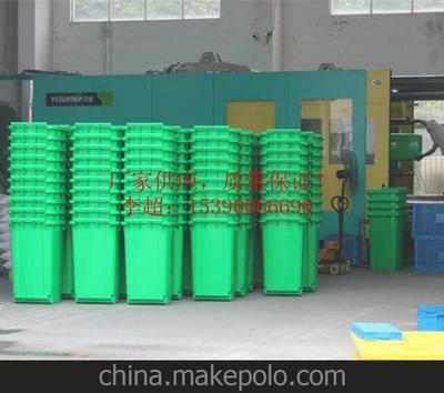 上海塑料垃圾桶生产厂家 塑料垃圾桶 出口垃圾桶 正品出售图片,上海塑料垃圾桶生产厂家 塑料垃圾桶 出口垃圾桶 正品出售图片大全,江苏林辉塑料制品有限公司